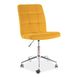 Крісло офісне Q-020 Velvet Жовтий SIGNAL