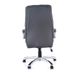 Кресло офисное Q-046 Серый SIGNAL