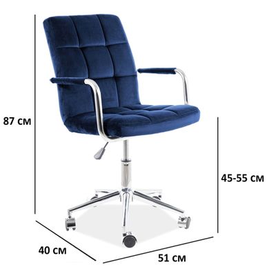 Кресло офисное Q-022 Velvet Синий SIGNAL