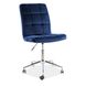 Кресло офисное Q-020 Velvet Синий SIGNAL