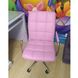 Кресло офисное Q-022 Розовый SIGNAL