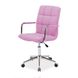 Крісло офісне Q-022 Рожевий SIGNAL