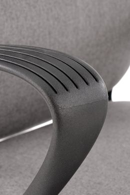 Крісло офісне Fibero Сірий HALMAR