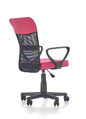 Кресло компьютерное Timmy Розовый HALMAR