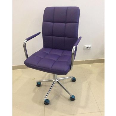 Крісло офісне Q-022 Фіолетовий SIGNAL