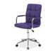 Кресло офисное Q-022 Фиолетовый SIGNAL
