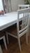 Стол Fiord Белый 110х70 см SIGNAL