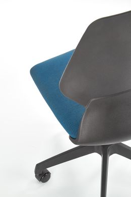 Крісло офісне Gravity Чорний / Синій HALMAR