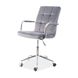 Крісло офісне Q-022 Velvet Сірий SIGNAL
