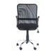 Крісло офісне Q-078 Чорний SIGNAL