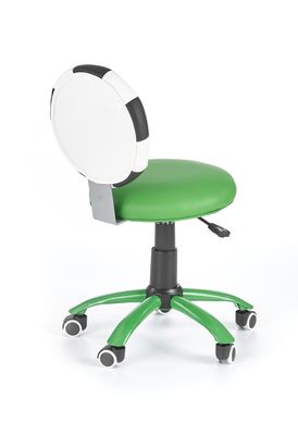 Кресло детское Gol Зеленый HALMAR