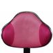 Кресло Q-G2 Розовый SIGNAL