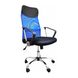 Кресло компьютерное Q-025 Черный / Синий SIGNAL