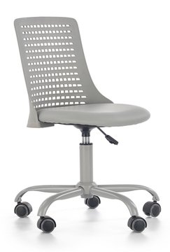 Кресло офисное Pure Серый HALMAR