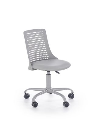 Кресло офисное Pure Серый HALMAR