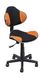 Кресло Q-G2 Оранжевый / Черный SIGNAL