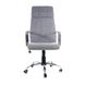 Крісло офісне Q-136 Сірий SIGNAL