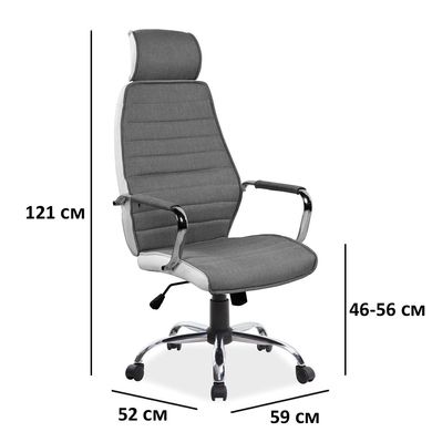 Крісло офісне Q-035 Сірий SIGNAL