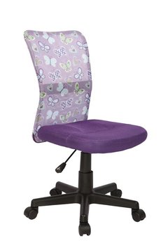 Кресло детское Dingo Фиолетовый HALMAR