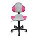 Кресло Q-G2 Розовый / Серый SIGNAL