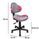 Кресло Q-G2 Розовый / Серый SIGNAL