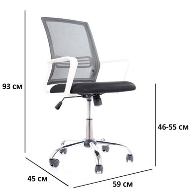 Крісло комп'ютерне Q-844 Чорний SIGNAL