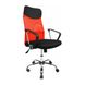 Кресло компьютерное Q-025 Черный / Красный SIGNAL