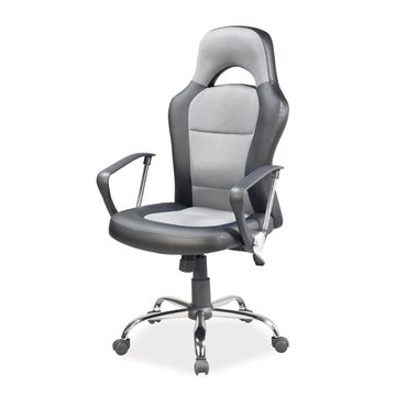 Крісло комп'ютерне Q-033 Сірий SIGNAL
