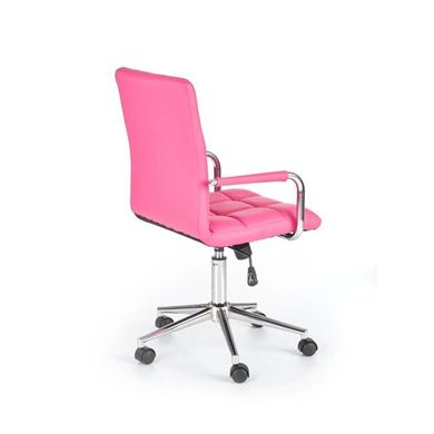 Крісло дитяче Gonzo 2 Рожевий HALMAR