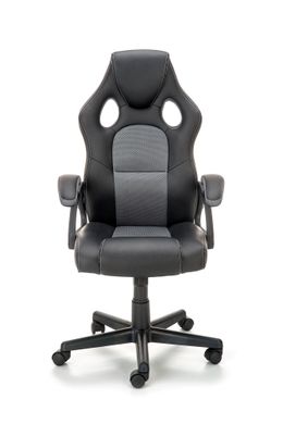Компьютерное кресло BERKEL  Черно-Серое HALMAR