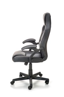 Компьютерное кресло BERKEL  Черно-Серое HALMAR
