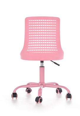 Крісло офісне Pure Рожевий HALMAR