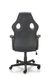 Комп'ютерне крісло BERKEL Чорно-Сіре HALMAR