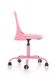 Кресло офисное Pure Розовый HALMAR