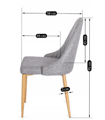 Стілець MEBEL ELITE TORINO тканина: Сірий