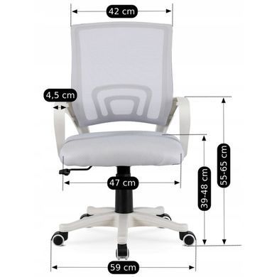 Комп'ютерне крісло MEBEL ELITE NATE Сірий