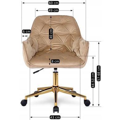 Кресло офисное поворотное бархатный MEBEL ELITE MILAN Velvet Бежевый / Золотой