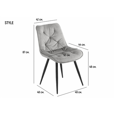 Cтілець STYLE чорний каркас/світло-сірий 03