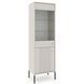 Витрина MEBEL ELITE SOFT Кашемир