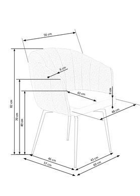 Кресло K-378 Серый HALMAR
