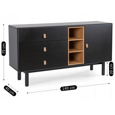 Комод MEBEL ELITE CASTILLO Черный
