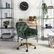 Кресло офисное поворотное бархатный MEBEL ELITE MILAN Velvet Зелёный / Золотой
