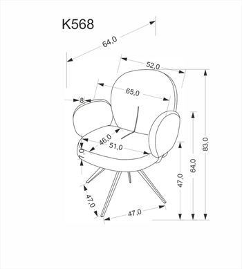 Стул K-568 Серый HALMAR