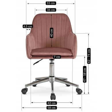 Офисное кресло MEBEL ELITE TOM Welur Розовый