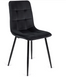 Стілець оксамитовий MEBEL ELITE PERU Velvet Чорний