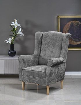 Кресло HERMES Серый HALMAR