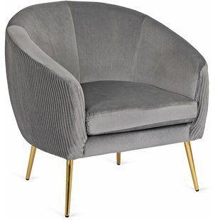 Кресло мягкое MEBEL ELITE STELLA Welur Серый