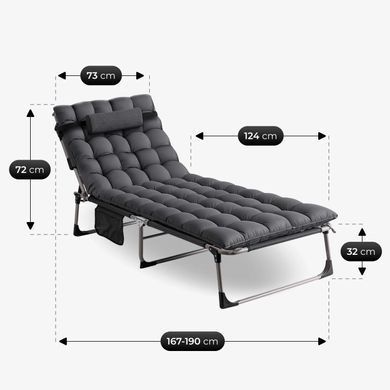 Шезлонг VENUS MEBEL ELITE Серый