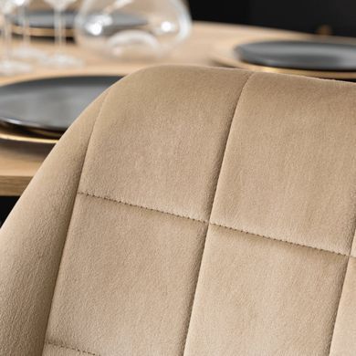 Стул MEBEL ELITE IRYS Бежевый велюр