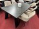Стол INTARSIO раскладной ARNOLD CERAMIC 180(240)*90 Wic dark grey